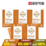 일양약품 프라임 효소 카무트 브랜드밀 30포 5박스 / 고구마맛 카뮤트 발효 분말 유산균 비타민C - 이마트몰, 원하는 상품을 원하는 시간에 쓱... 