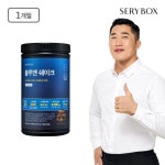 세리박스 블루맨 쉐이크 1통 (유통기한2024-03-24까지) - 이마트몰, 원하는 상품을 원하는 시간에 쓱, 이마트몰 세리박스 블루맨 쉐이크... 
