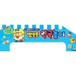 뽀로로 약국놀이 - 이마트몰, 원하는 상품을 원하는 시간에 쓱, 이마트몰 뽀로로 약국놀이 - 이마트몰