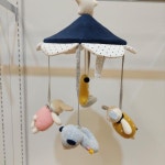 해피랜드 홈플러스몰08 브이칼라흑백모빌(겸용) 모빌 HUC36801Z11 (S10488332), 이마트몰, 당신과 가장 가까운 이마트 해피랜드... 