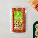 [노브랜드] 한입 동그랑 땡 700g - 샵계부