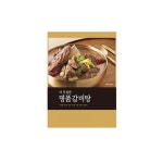 더 푸짐한 명품갈비탕 500g x 4개 - 이마트몰, 원하는 상품을 원하는 시간에 쓱, 이마트몰 더 푸짐한 명품갈비탕 500g x 4개 - 이마트몰