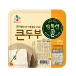 행복한콩 큰두부 520g - 이마트몰, 원하는 상품을 원하는 시간에 쓱, 이마트몰 행복한콩 큰두부 520g  - 이마트몰