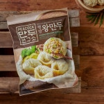             왕만두 - 샵계부     샵계부