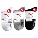 PM남파일단목3족, 이마트몰, 당신과 가장 가까운 이마트 PM남파일단목3족