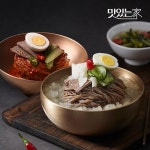 송주불냉면 물냉면/비빔냉면 5인분 세트 - 이마트몰, 원하는 상품을 원하는 시간에 쓱, 이마트몰 송주불냉면 물냉면/비빔냉면 5인분 세트 - 이마트몰