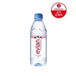 (NEW) 에비앙 500ml, 24개 x3BOX - 이마트몰, 원하는 상품을 원하는 시간에 쓱, 이마트몰 (NEW) 에비앙 500ml, 24개 x3BOX - 이마트몰