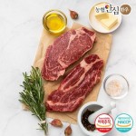 [냉장][농협안심한우] 1등급 한우 미소드림 한우일품혼합세트 3호 꽃등심+불고기 1.2kg, 믿고 사는 즐거움 SSG.COM [냉장][농협안심한우]... 