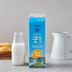 샵계부, 가격비교 끝판왕 샵계부