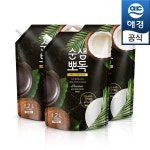 순샘 주방세제 뽀독 1000mlx3개, 이마트몰, 당신과 가장 가까운 이마트 순샘 주방세제 뽀독 1000mlx3개