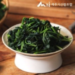 [제주시산림조합] 25년 햇 제주나물세트(고사리 5팩 + 부지깽이 5팩)... 25년 햇 제주나물세트(고사리 5팩 + 부지깽이 5팩) - 이마트몰