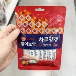 하림 밥이보약 하루양갱 건강한 장 56g 403276 - 이마트몰