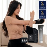 자극기 의료기기 - 이마트몰, 원하는 상품을 원하는 시간에 쓱, 이마트몰... 반영구 저주파 마사지기 근육 안마기 관절 자극기 의료기기 - 이마트몰