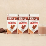 [서울우유] 초코우유 200ml*3입 - 이마트몰 [서울우유]  초코우유 200ml*3입 - 이마트몰