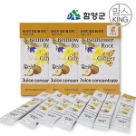 운림농원 지리산 도라지 생강 배 진액 16gx45포 - 이마트몰, 원하는... 쓱, 이마트몰 운림농원 지리산 도라지 생강 배 진액 16gx45포 - 이마트몰