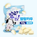 롯데제과 말랑카우 대용량 (158g) 밀크 x 8개 - 이마트몰