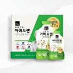 믿고 사는 즐거움 SSG.COM 프로메이드 브랜드 상품보기