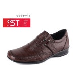 SSST 남성 로퍼 ST01945 - 이마트몰, 당신과 가장 가까운 이마트 SSST 남성 로퍼 ST01945