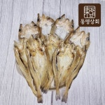 [동명상회] 국내산 상급 남해안 디포리 300g, 이마트몰, 당신과 가장 가까운 이마트 [동명상회] 국내산 상급 남해안 디포리 300g