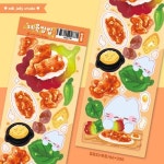 아트박스/밀크젤리스튜디오 제육쌈밥 씰스티커 - 이마트몰, 원하는 상품을 원하는 시간에 쓱, 이마트몰 아트박스/밀크젤리스튜디오 제육쌈밥... 