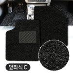차량용 코일쿠션매트 앞좌석C - 이마트몰, 원하는 상품을 원하는 시간에 쓱, 이마트몰 파보니 발이편한 차량용 코일쿠션매트 앞좌석C - 이마트몰