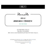 로마로 NEW V 단품 7번아이언 R (H16377) - 이마트몰, 원하는 상품을 원하는 시간에 쓱, 이마트몰 로마로 NEW V 단품 7번아이언 R (H16377)... 
