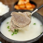 셰프애찬 한우 소머리 곰탕 1팩(600g) - 이마트몰, 원하는 상품을 원하는 시간에 쓱, 이마트몰 셰프애찬 한우 소머리 곰탕 1팩(600g) - 이마트몰