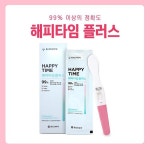 [단품]동아제약 해피타임플러스 임신진단키트 - 이마트몰, 원하는 상품을 원하는 시간에 쓱, 이마트몰 [단품]동아제약 해피타임플러스... 