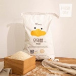 [단일품종] 부드러운 밥맛 신품종 백미 친들미 쌀 10kg+10kg - 이마트몰