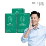 서울프로폴리스대경지사 | 그린프로폴리스 120캡슐 3박스(6개월분) - 이마트몰, 원하는 상품을... 시간에 쓱, 이마트몰 그린프로폴리스 120캡슐 3박스(6개월분) - 이마트몰