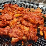 마시땅 순살 닭갈비 500g x 3팩 / 3종(순살,야채,왕갈비맛), 이마트몰... 가까운 이마트 마시땅 순살 닭갈비 500g x 3팩 / 3종(순살,야채,왕갈비맛)