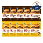 [대림냉동] 24/7 햄버거 x10개 /오리지널150g/치즈160g - 이마트몰, 원하는 상품을 원하는 시간에 쓱, 이마트몰 [대림냉동] 24/7 햄버거... 