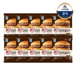 [대림냉동] 24/7 햄버거 x10개 /오리지널150g/치즈160g - 이마트몰, 원하는 상품을 원하는 시간에 쓱, 이마트몰 [대림냉동] 24/7 햄버거... 