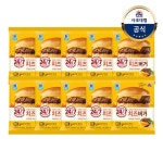 [대림냉동] 24/7 햄버거 x10개 /오리지널150g/치즈160g - 이마트몰, 원하는 상품을 원하는 시간에 쓱, 이마트몰 [대림냉동] 24/7 햄버거... 