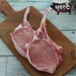 등심갈비 550g내외 - 이마트몰, 원하는 상품을 원하는 시간에 쓱... 한돈 돼지토마호크 돈마호크 뼈등심 돼지프렌치렉 등심갈비 550g내외 - 이마트몰