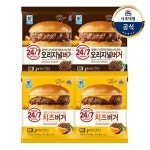 [대림냉동] 24/7 햄버거 x4개 /오리지널150g/치즈160g - 이마트몰, 원하는 상품을 원하는 시간에 쓱, 이마트몰 [대림냉동] 24/7 햄버거... 