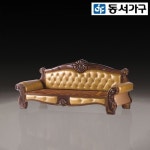동서가구 누림 황토 싱글 카우치(황토볼보료) DF919148, 이마트몰, 당신과 가장 가까운 이마트 동서가구 누림 황토 싱글 카우치... 