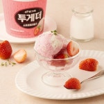 투게더 스트로베리밀크 710ml - 이마트몰