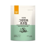 까르페 그린민트 초코칩 파우더 1kg 1박스 12개 - 이마트몰, 원하는... 쓱, 이마트몰 까르페 그린민트 초코칩 파우더 1kg 1박스 12개 - 이마트몰