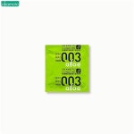 오카모토 003 알로에 10P (의료기기, 1회용) - 이마트몰, 원하는... 시간에 쓱, 이마트몰 오카모토 003 알로에 10P (의료기기, 1회용) - 이마트몰