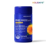 홀리데이즈 루테인 지아잔틴 클린아이 1병 30캡슐 - 이마트몰, 원하는... 쓱, 이마트몰 홀리데이즈 루테인 지아잔틴 클린아이 1병 30캡슐 - 이마트몰