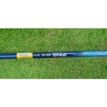 핑 NEWG 중고우드 3번 14.5도 SR강도 정품 - 이마트몰, 원하는 상품을 원하는 시간에 쓱, 이마트몰 핑 NEWG 중고우드 3번 14.5도 SR강도 정품... 