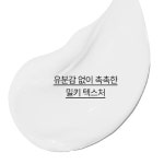 [이니스프리] 비자 트러블 로션 100ml - 이마트몰, 원하는 상품을 원하는 시간에 쓱, 이마트몰 [이니스프리] 비자 트러블 로션 100ml - 이마트몰
