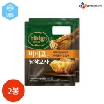 CJ 비비고 납작교자 315g x 2봉 - 이마트몰, 원하는 상품을 원하는 시간에 쓱, 이마트몰 CJ 비비고 납작교자 315g x 2봉 - 이마트몰