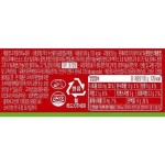 [사조대림] 프리미엄참치 황다랑어 100g x6개, 믿고 사는 즐거움 SSG.COM [사조대림] 프리미엄참치 황다랑어 100g x6개