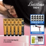 보스티나 더플러스 본품 1개+빗 1개 - 이마트몰, 원하는 상품을 원하는... 쓱, 이마트몰 50프로세일! 보스티나 더플러스 본품 1개+빗 1개 - 이마트몰