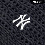 [엠엘비코리아공식] 크로셰 미야옹 비니 NY (Black) - 이마트몰... 쓱, 이마트몰 [엠엘비코리아공식] 크로셰 미야옹 비니 NY (Black) - 이마트몰