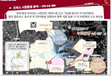 평택 고덕 헤리움 대표상담 1688 - 7655