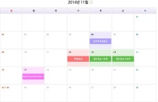 schedule - 대구노원 LH천년나무 분양권