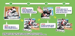 종합쇼핑몰 | LATELY(레이틀리)